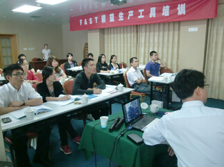 汽車(chē)汽配精益生產(chǎn)咨詢(xún)聯(lián)系東莞谷唐企業(yè)_汽車(chē)汽配精益生產(chǎn)咨詢(xún)聯(lián)系東莞谷唐企業(yè)價(jià)格_汽車(chē)汽配精益生產(chǎn)咨詢(xún)聯(lián)系東莞谷唐企業(yè)廠(chǎng)家-勤加緣網(wǎng)【廣東谷唐企業(yè)管理咨詢(xún)】