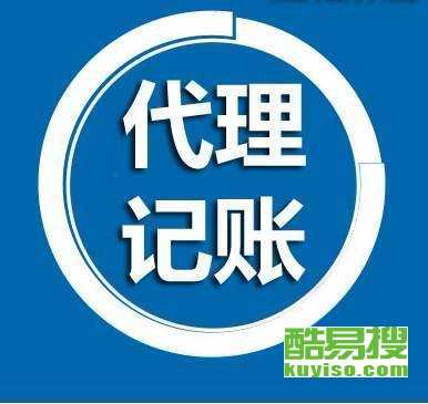 蘇州酷易搜管理咨詢 專業賦能，助力企業卓越發展