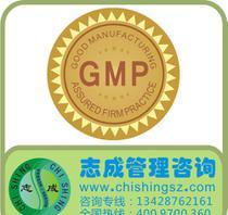 認證咨詢管理培訓(xùn) 從價格到廠家的全面指南