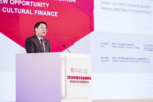 沈陽(yáng)體彩11選5與金融信息咨詢(xún) 機(jī)遇與策略