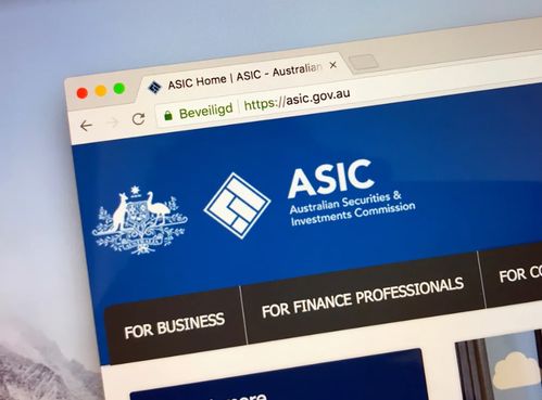 澳大利亞金融監管重大變革 ASIC獲新授權，可取締未違法但損害客戶利益的金融產品與服務