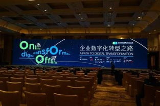 杭州公關(guān)活動(dòng)策劃哪家公司值得信賴(lài)？隱秀道易為您打造滿(mǎn)意方案